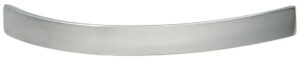 Hafele America Company Matte Nickel Cabinetry Handle - 104.08.000