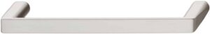 Hafele America Company Matte Nickel Cabinetry Handle - 106.69.605