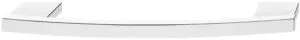 Hafele America Company Polished Chrome Cabinetry Handle - 110.34.227