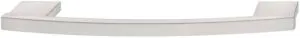 Hafele America Company Matte Nickel Cabinetry Handle - 110.34.627