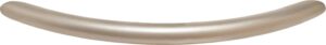 Hafele America Company Matte Nickel Cabinetry Handle - 117.31.638