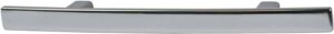 Hafele America Company Polished Nickel Cabinetry Handle - 133.53.119